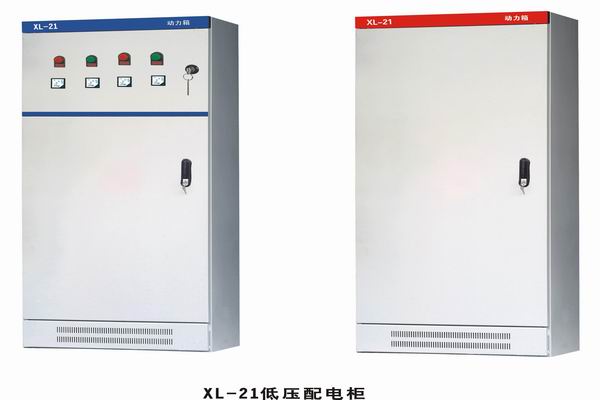 临渭3683配电-3683谈谈防水配电箱检修